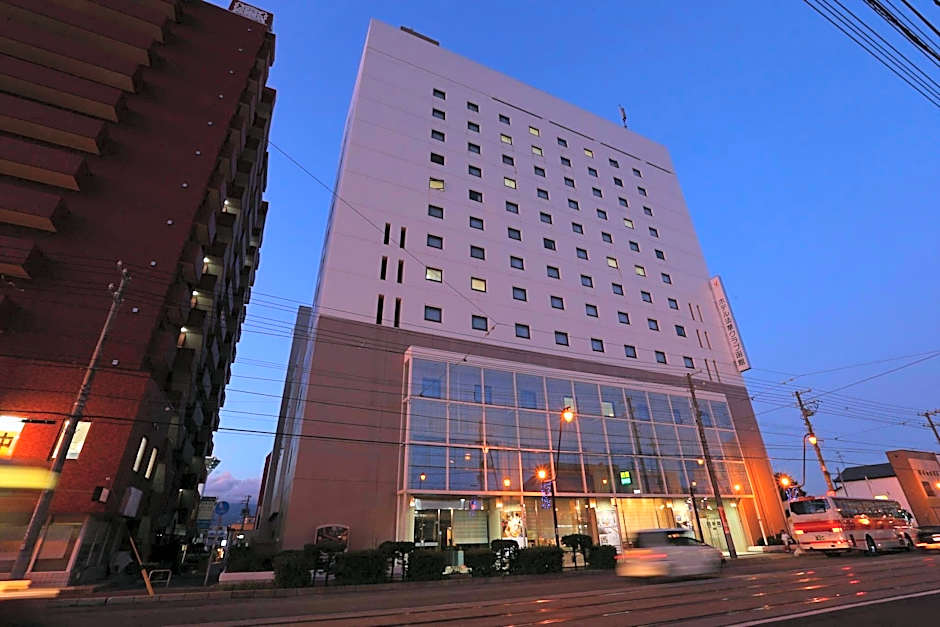 Hotel Hokke Club Hakodate