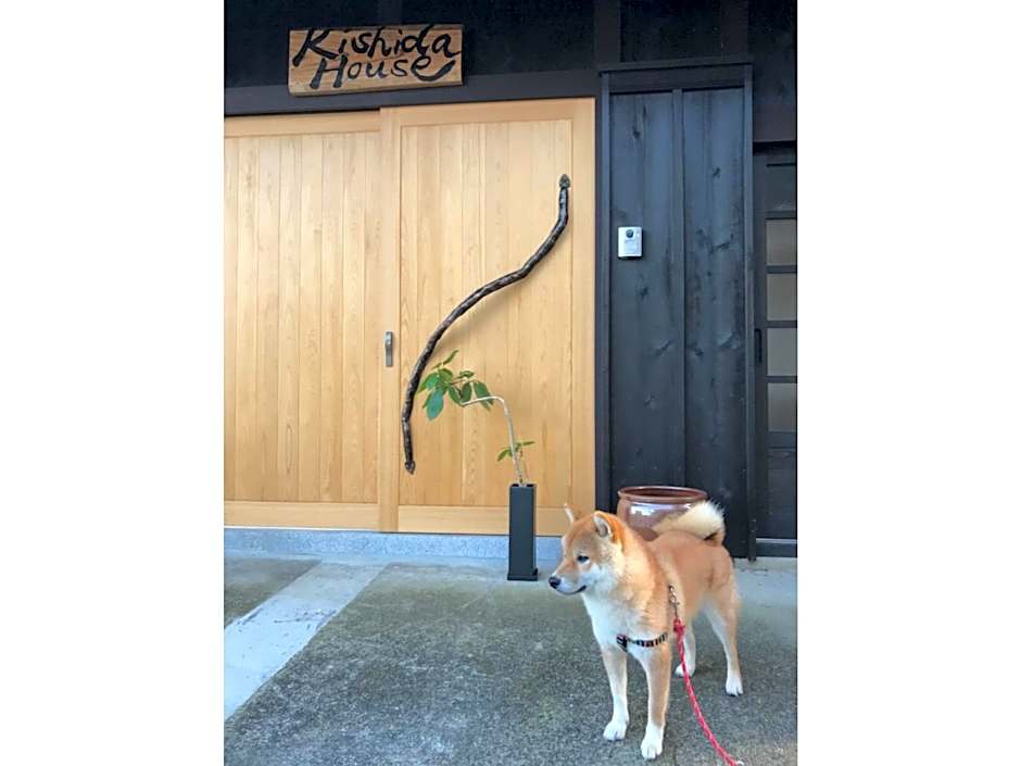 Kishida House