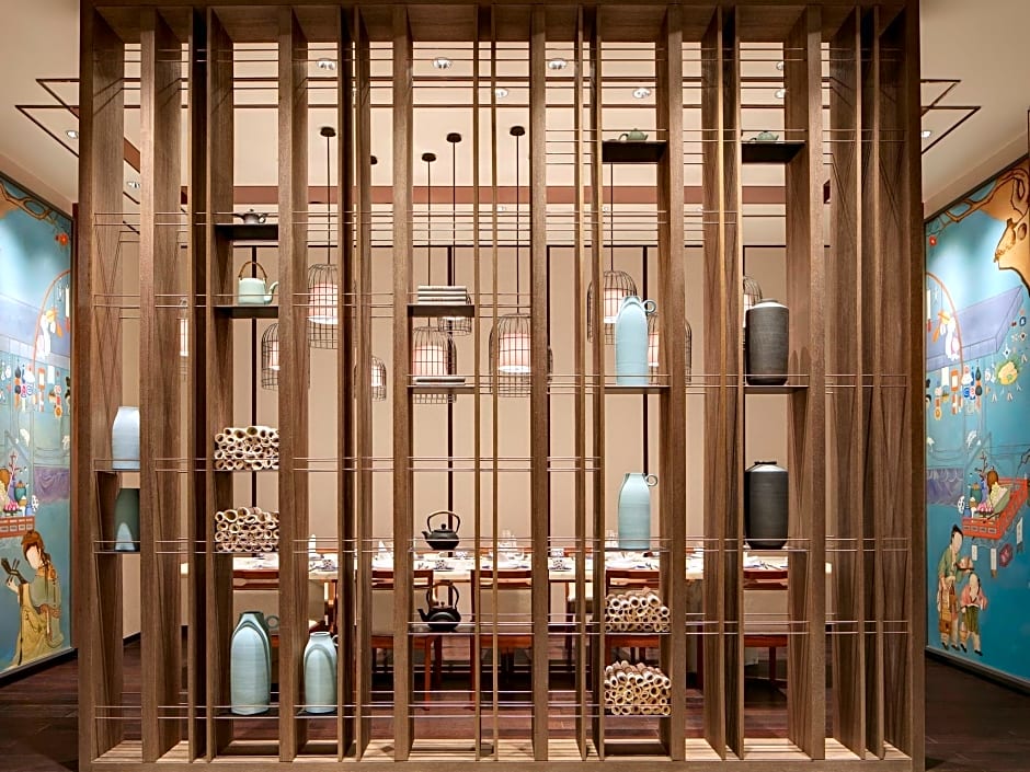 Sheraton Zibo Hotel