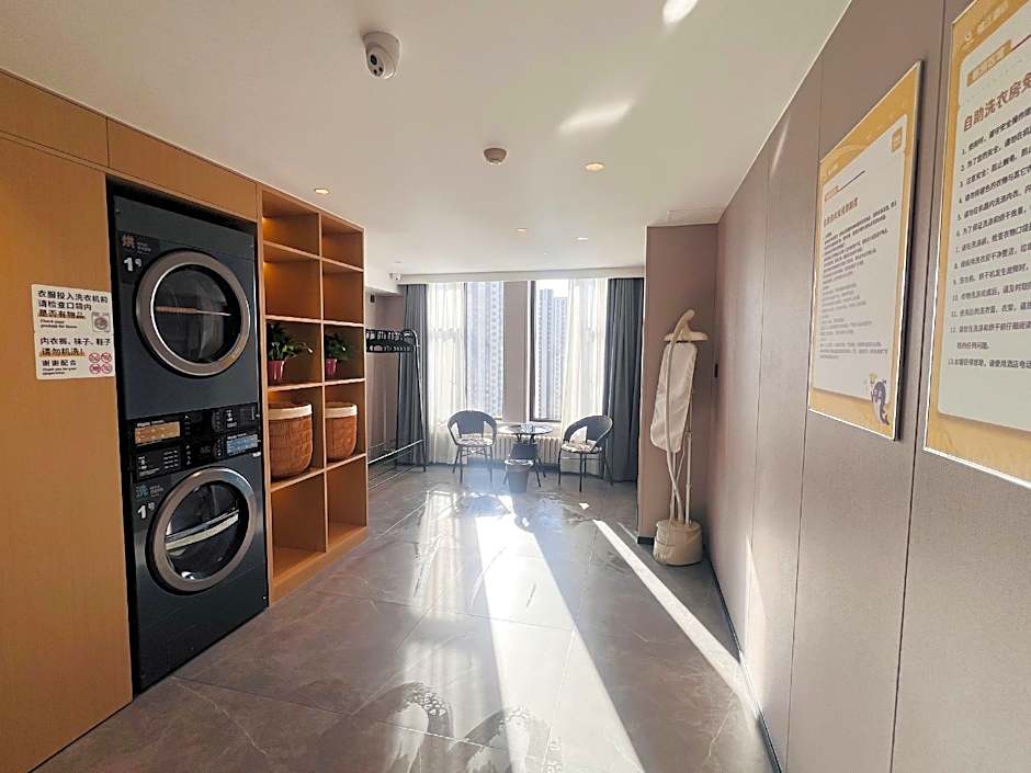 IU Hotel Baoding Goverment Shidai