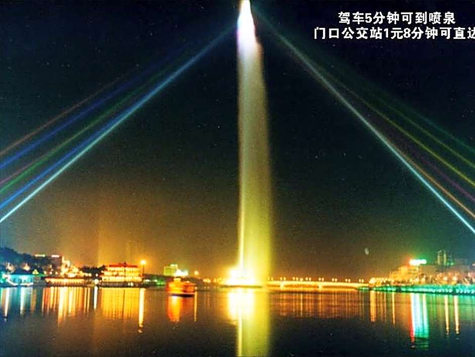 7 Days Inn Heyuan Railway Station