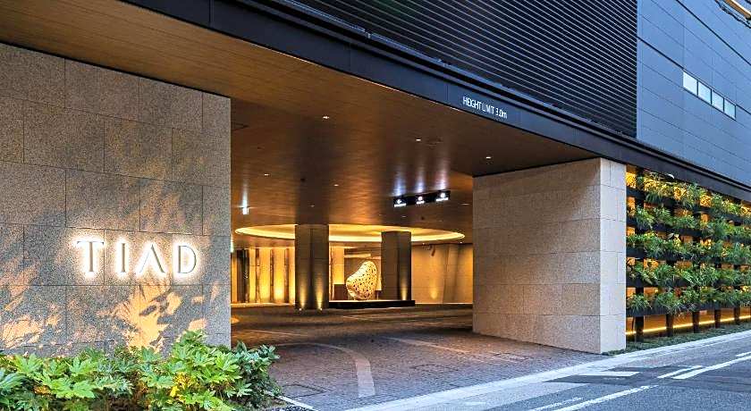 TIAD, Autograph Collection