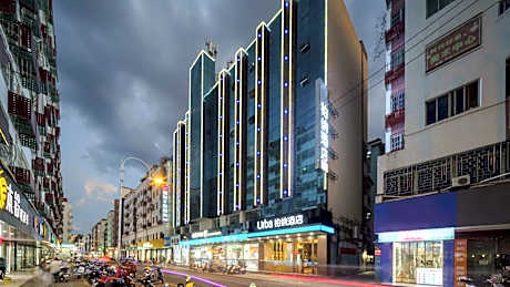 Urba Hotel Ganzhou Nanmenkou