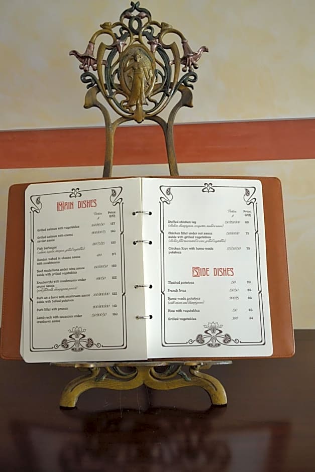 Staro Hotel