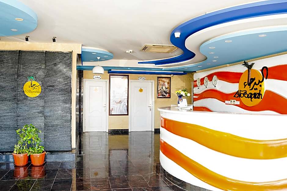 Palette Muscat Al Bayrahaa