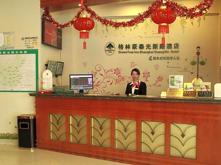 GreenTree Inn Shanghai Guangxin Road Tongji Hospital Express Hotel – Shanghai, DC