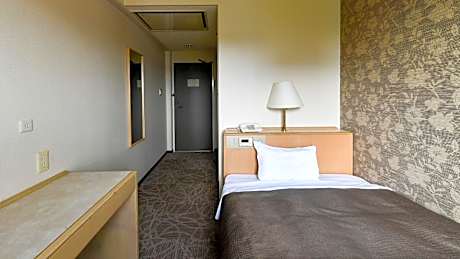 Single Room Non-Smoking