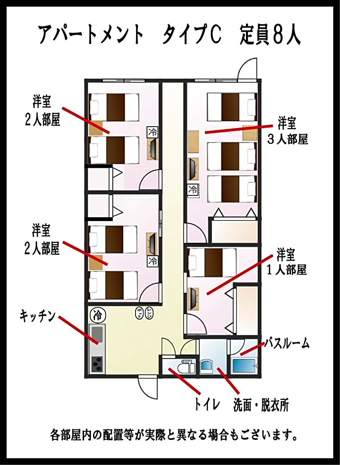 Hotel Swan Lake Nagara