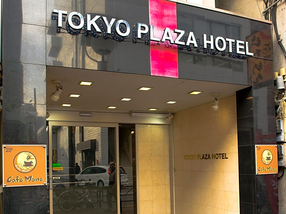 Tokyo Plaza Hotel