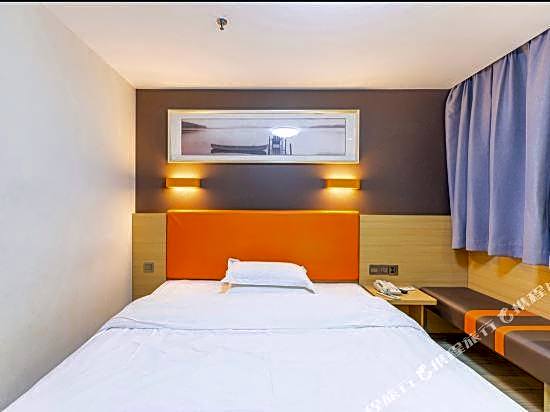 7Days Inn Premium Nanjing Hanzhongmen Subway Station – Nanjing, Jiangsu, MD