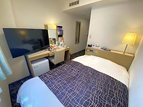 Standard Single Room - Breakfast Included - Non-Smoking