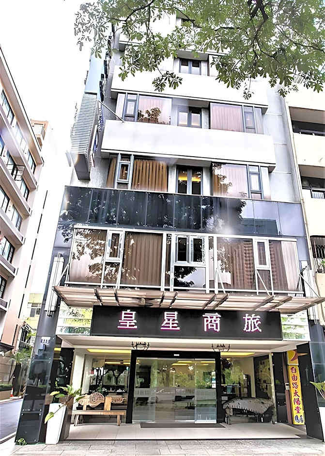 Huang Shin Business Hotel-Chung Kang