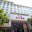 Hong Ye Hotel