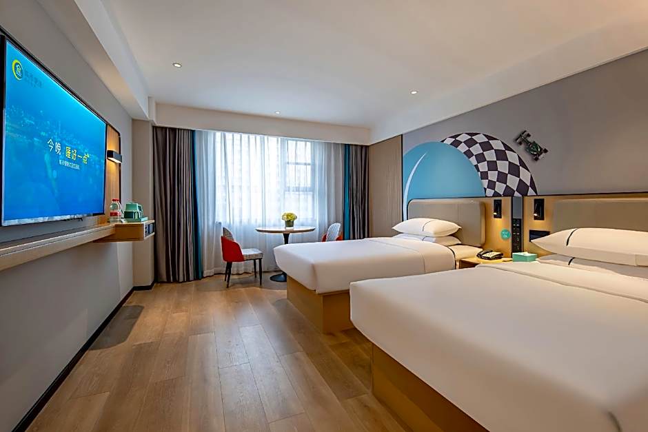 City Comfort Inn Zhaoqing Qixingyan Scenic Area
