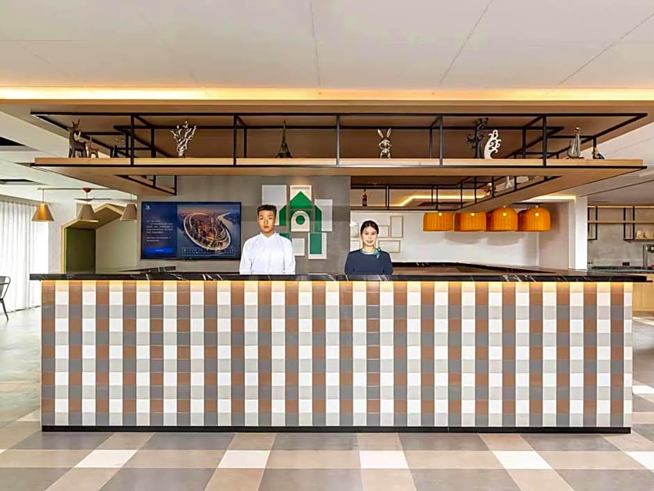 Campanile Hotel Changchun People's Square the Mixc