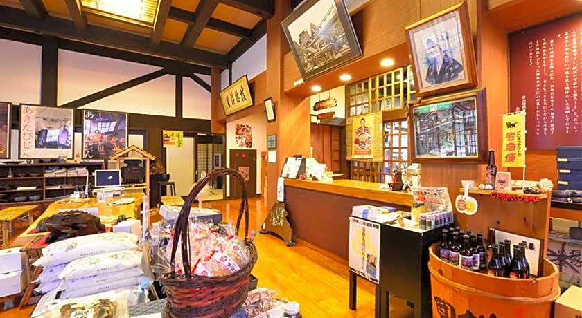 Kowakubi onsen Ryokan Syohoen