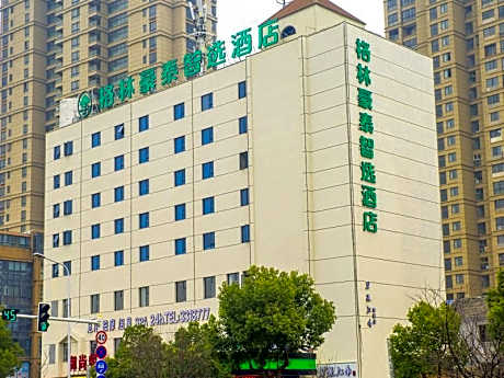 GreenTree Inn Express Chuzhou Wanda Plaza Qingliu Zhong Road