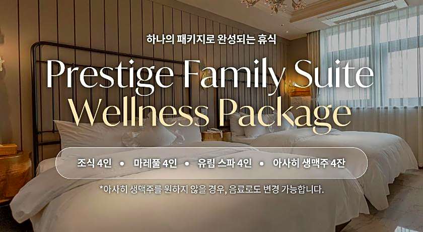 Hotel February Dong Seong Ro