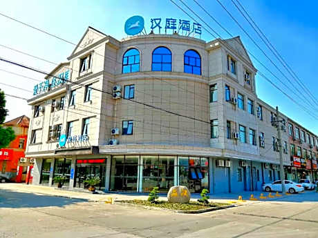 Hanting Hotel Xinghua Dainan Jinze Commercial Street