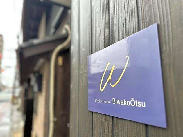 WeeklyHouse Biwako Otsu - Vacation STAY 62243v