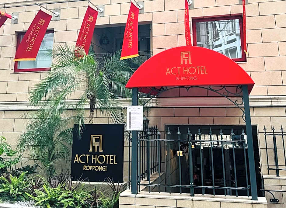 Act Hotel Roppongi - Vacation STAY 84278