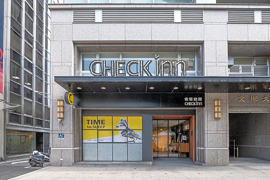 CHECK inn Taipei Songjiang