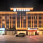 Hanting Premium Hotel Guangrao Four Seasons Flower City