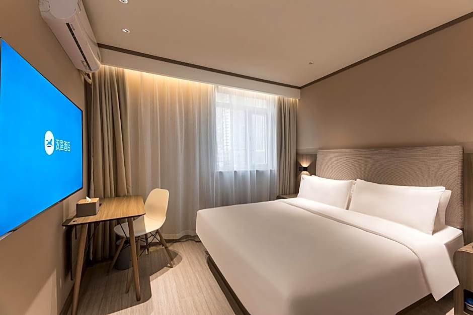 Hanting Hotel Hefei Dadongmen Metro Station