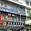 Borneo Gaya Lodge