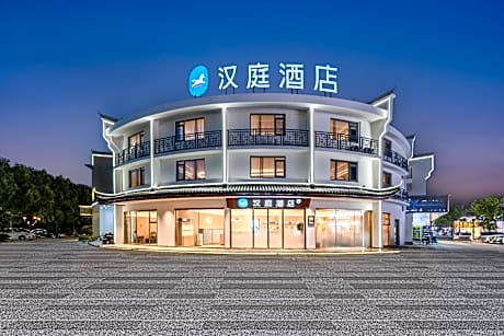 Hanting Mount Jiuhua Scenic Area