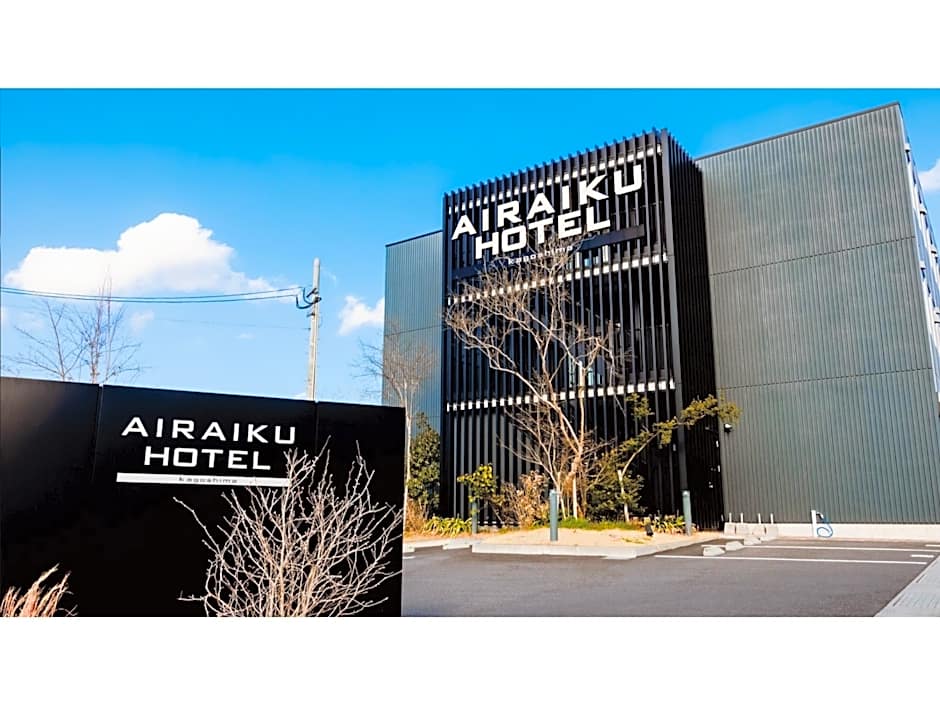AIRAIKUHOTEL kagoshima