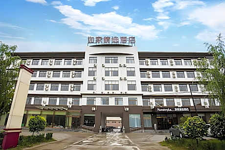 Home Inn Plus Xiong'an New Area Qidong District