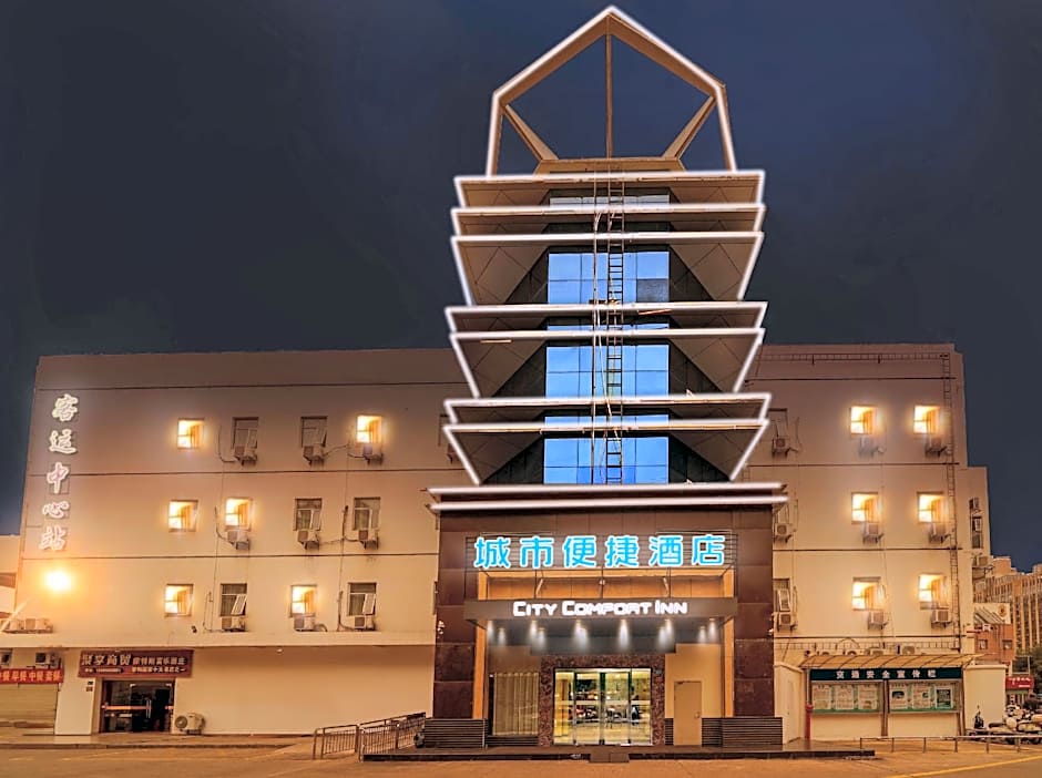 City Comfort Inn Zhangzhou Wanda Plaza