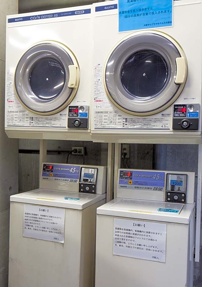 Osaka Moriguchi Plaza Hotel