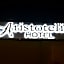 Aristotelis Hotel
