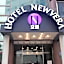 From H Newvera HTL Cheongju