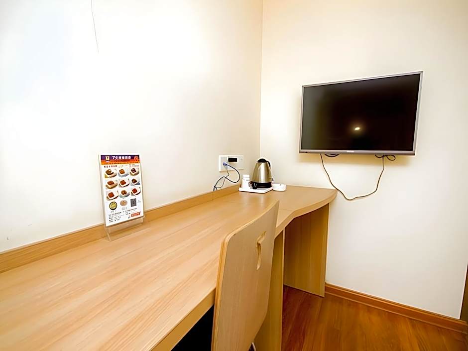 7 Days Inn Xi'an Zhonglou Dachai Zhangxueliang Memorial Hall