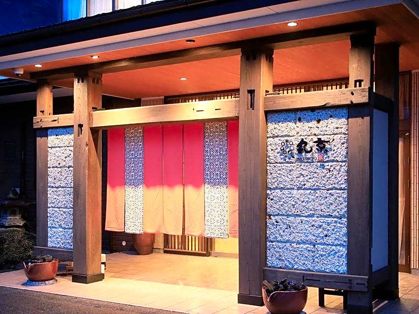 Ryokan Marukyo