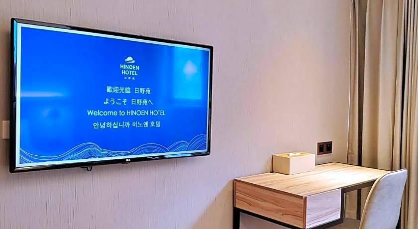 HINOENHOTEL