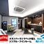 Hotel LiveMax Asakusa Ekimae