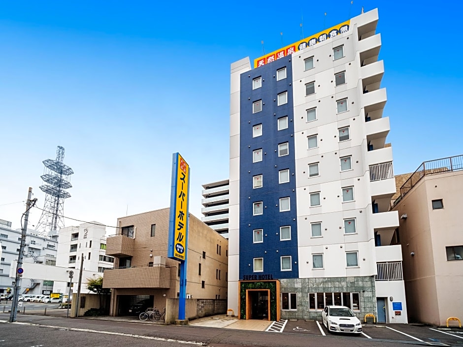 Super Hotel Takamatsu Kinenkan