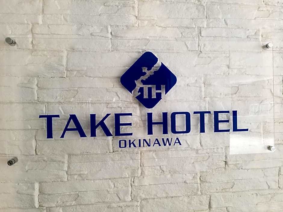 TAKE HOTEL OKINAWA