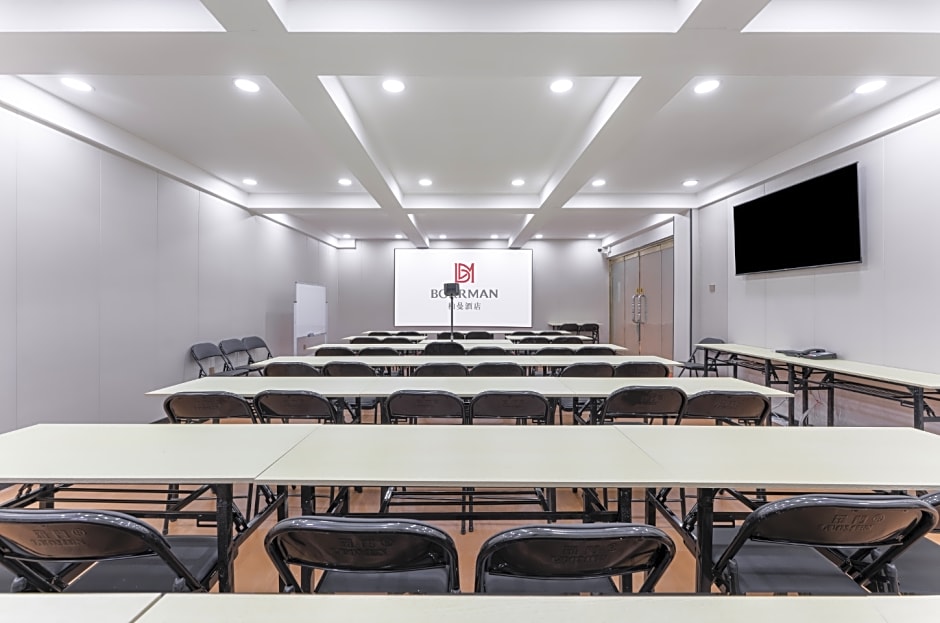 Borrman Hotel Zibo Zichuan District Government Pu Songling Former Residence