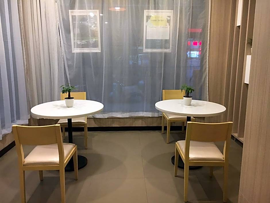 Hanting Hotel Lanzhou University Metro Station