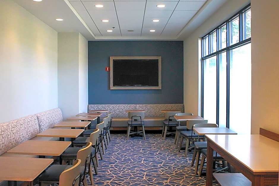 Holiday Inn Express Hotel & Suites Boston-Cambridge By IHG