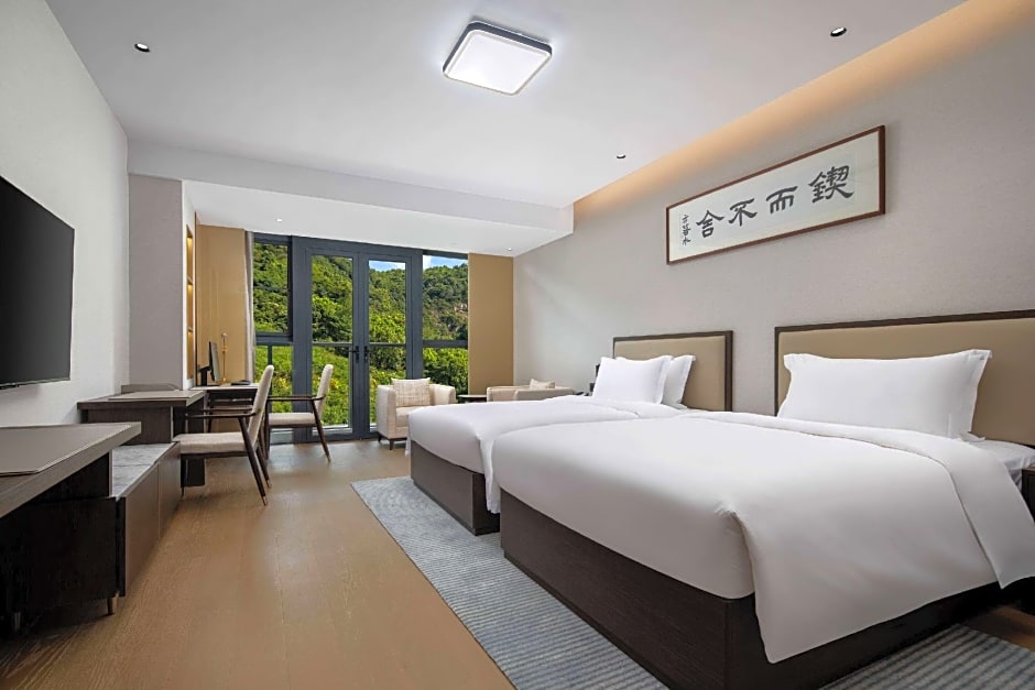 Ramada by Wyndham Taizhou West