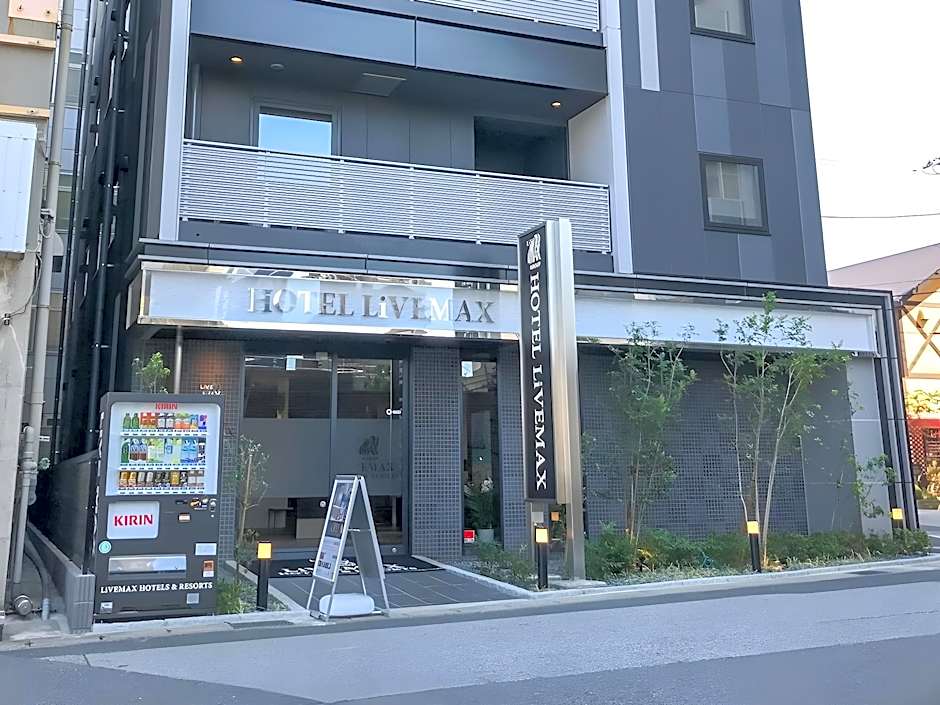 Hotel Livemax Chiba Soga-Ekimae