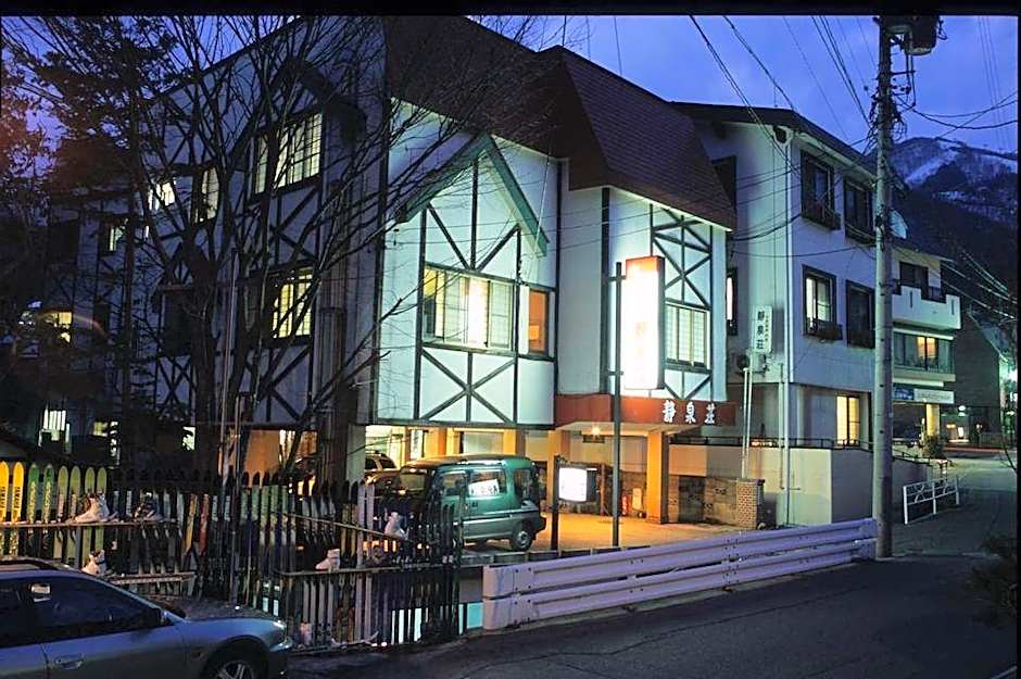 Guest House Seisenso