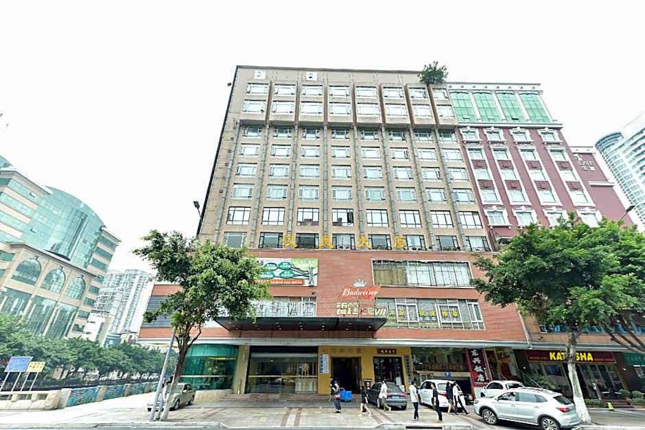 Ji Hotel Guangzhou North Tianhe Road