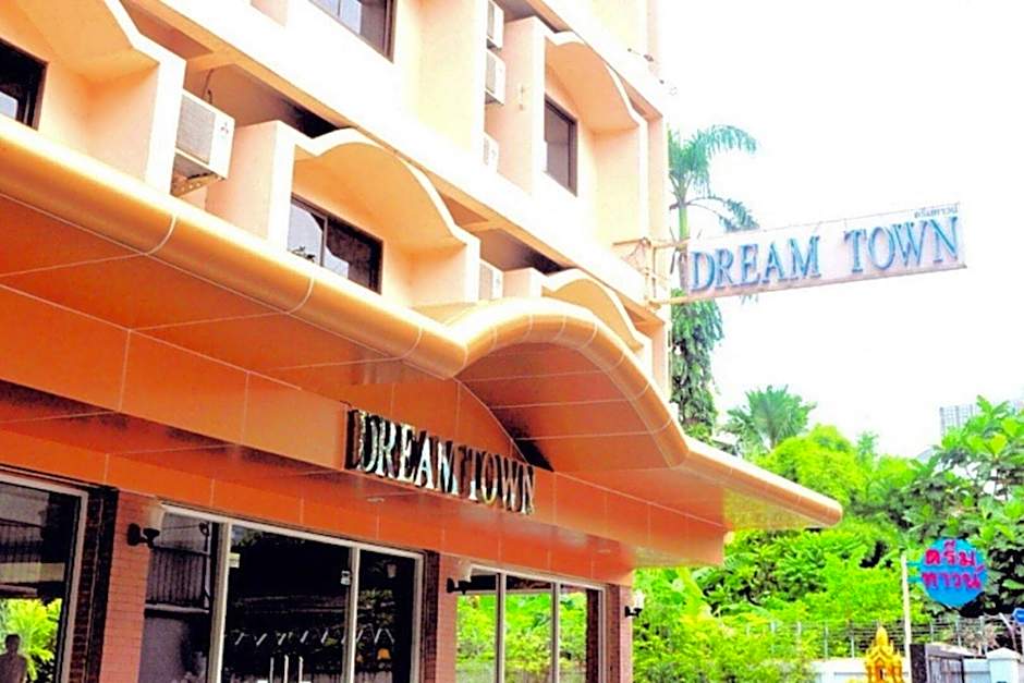 DT Hotel - Pratunam